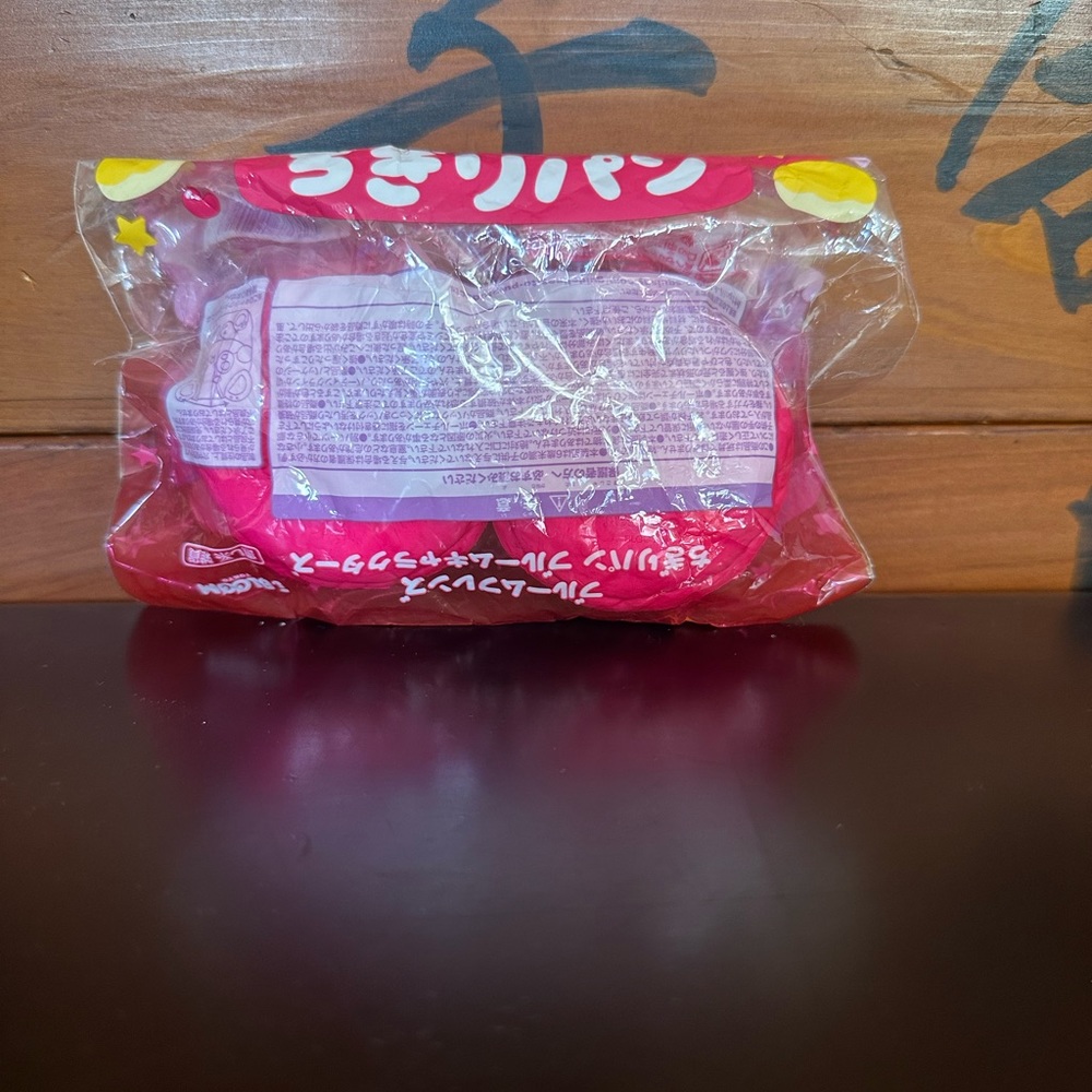 Rare I bloom Sharebread Squishy - Picture 4 of 5